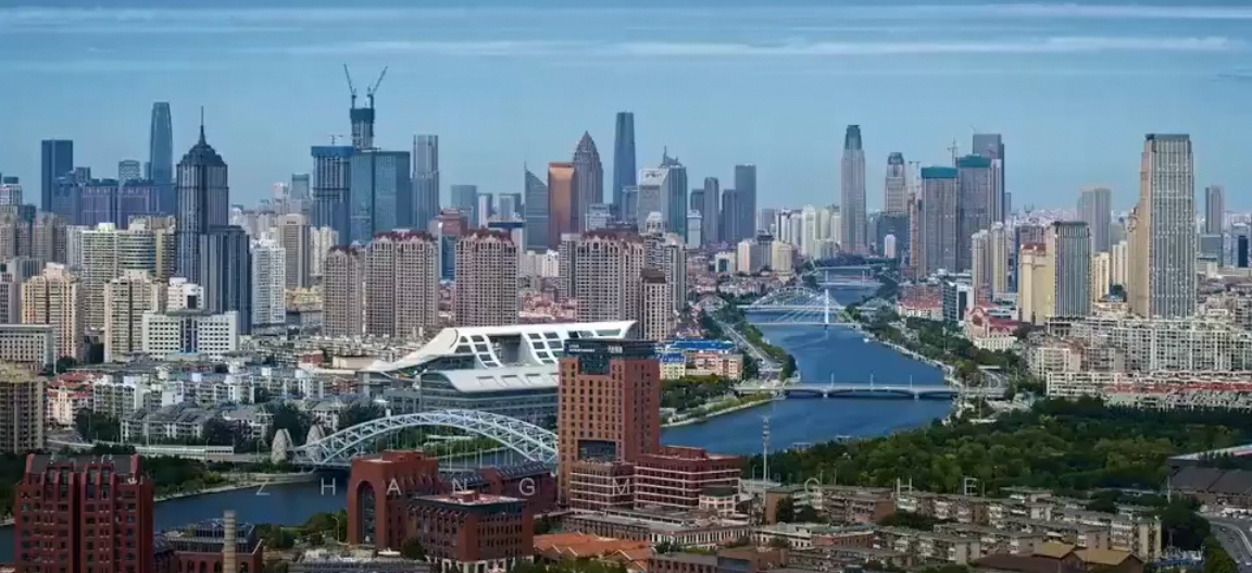 天津摩天大楼1228米,天津摩天楼排行