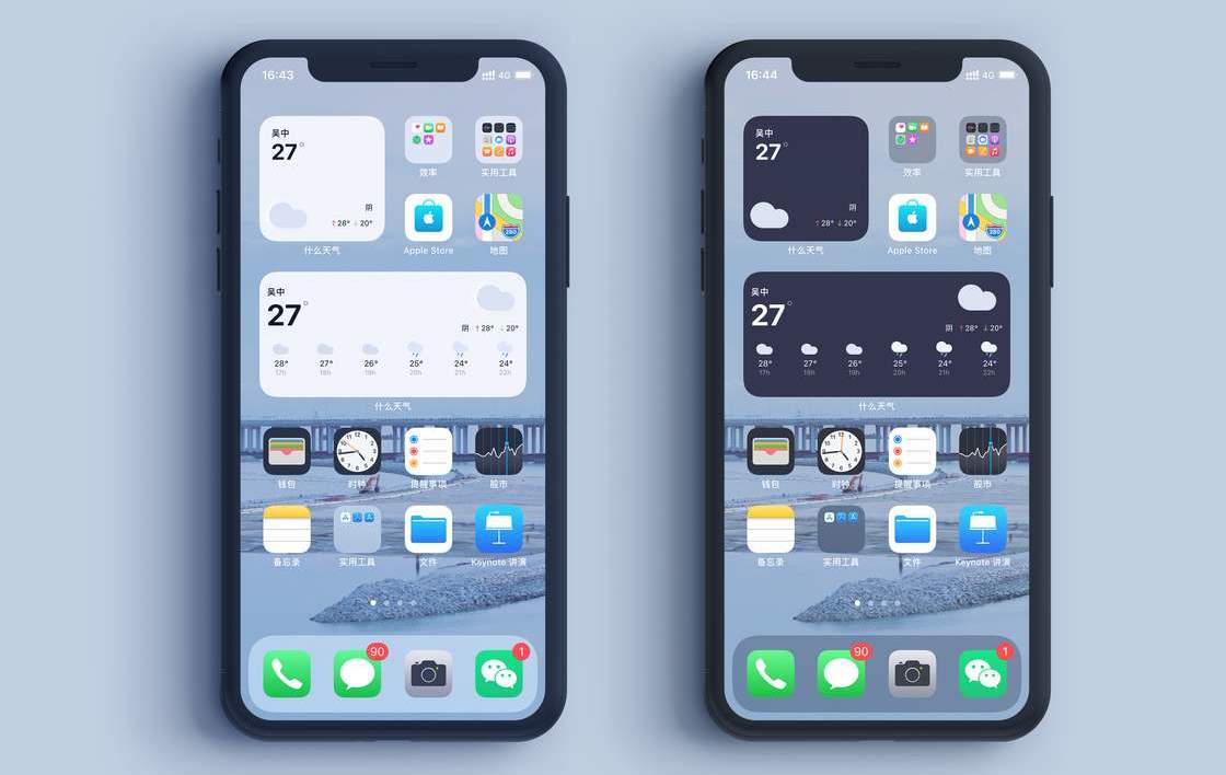 iphone12卡顿自动跳屏,iphone12卡顿降级有用吗