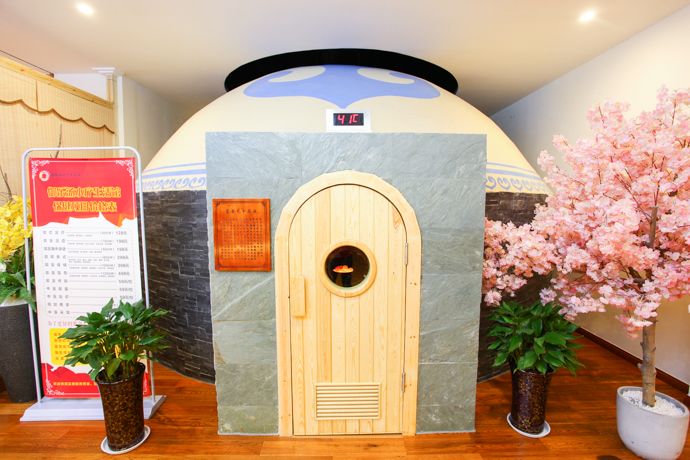 经济实惠的汗蒸馆,温馨汗蒸馆优惠