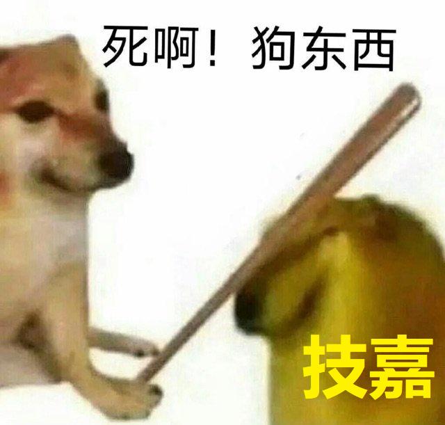 技嘉最顶级系列,技嘉台湾制造中国代工