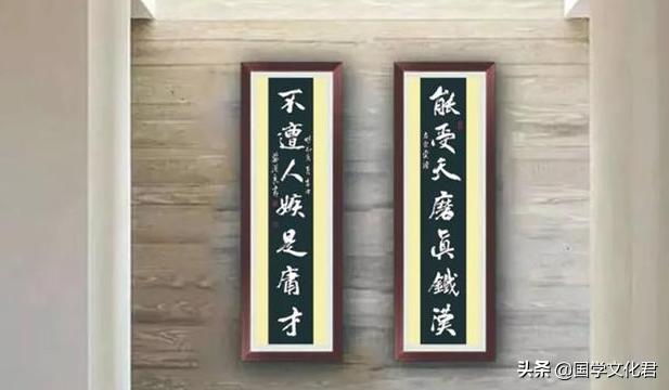 古人教你对付小人三招就够了,古人应对小人的经典