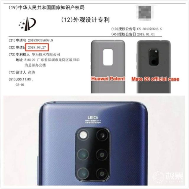 华为mate40技术性能,华为最燃时刻mate40