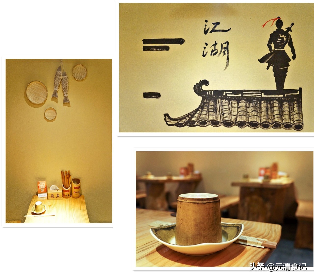 六种味道的特色烤鱼,6种口味的烤鱼真好吃