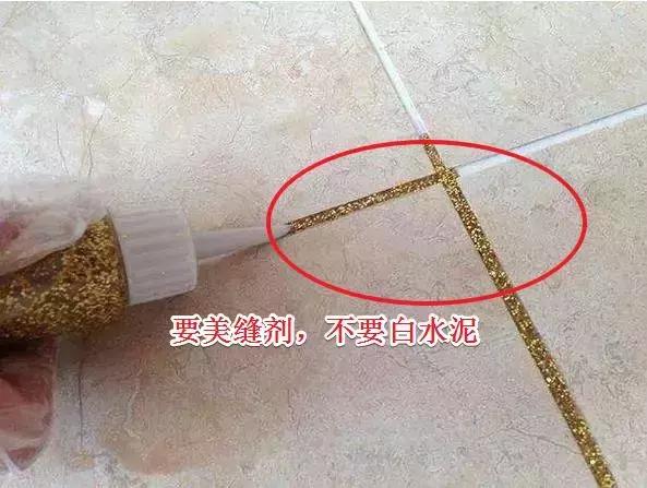 过来人血泪总结18条装修坑,20年的老装修工说出真话