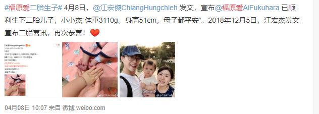 风水轮流转张馨予,风水轮流转女明星