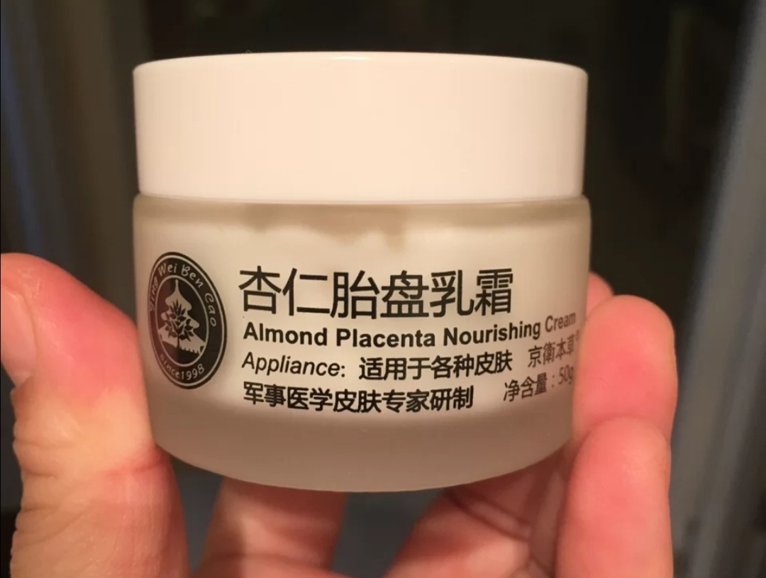 以前小时候用的护肤品,那些年我用过的护肤品