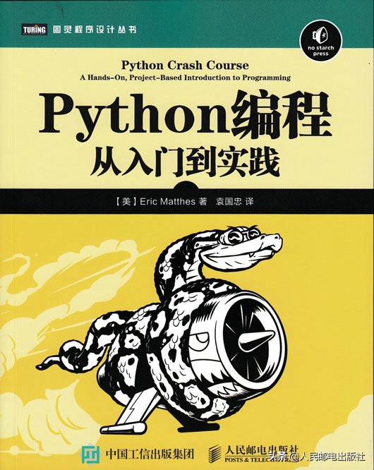 数控编程教学入门零基础,如何零基础入门编程