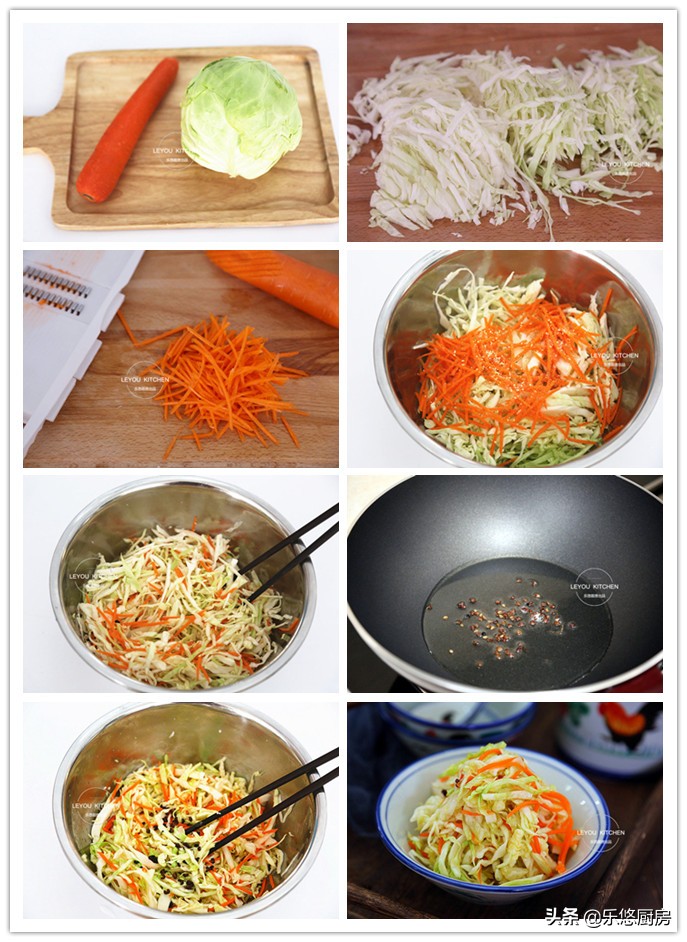 12道精巧凉菜制作款款有特色,12道凉菜做法清爽开胃又解腻