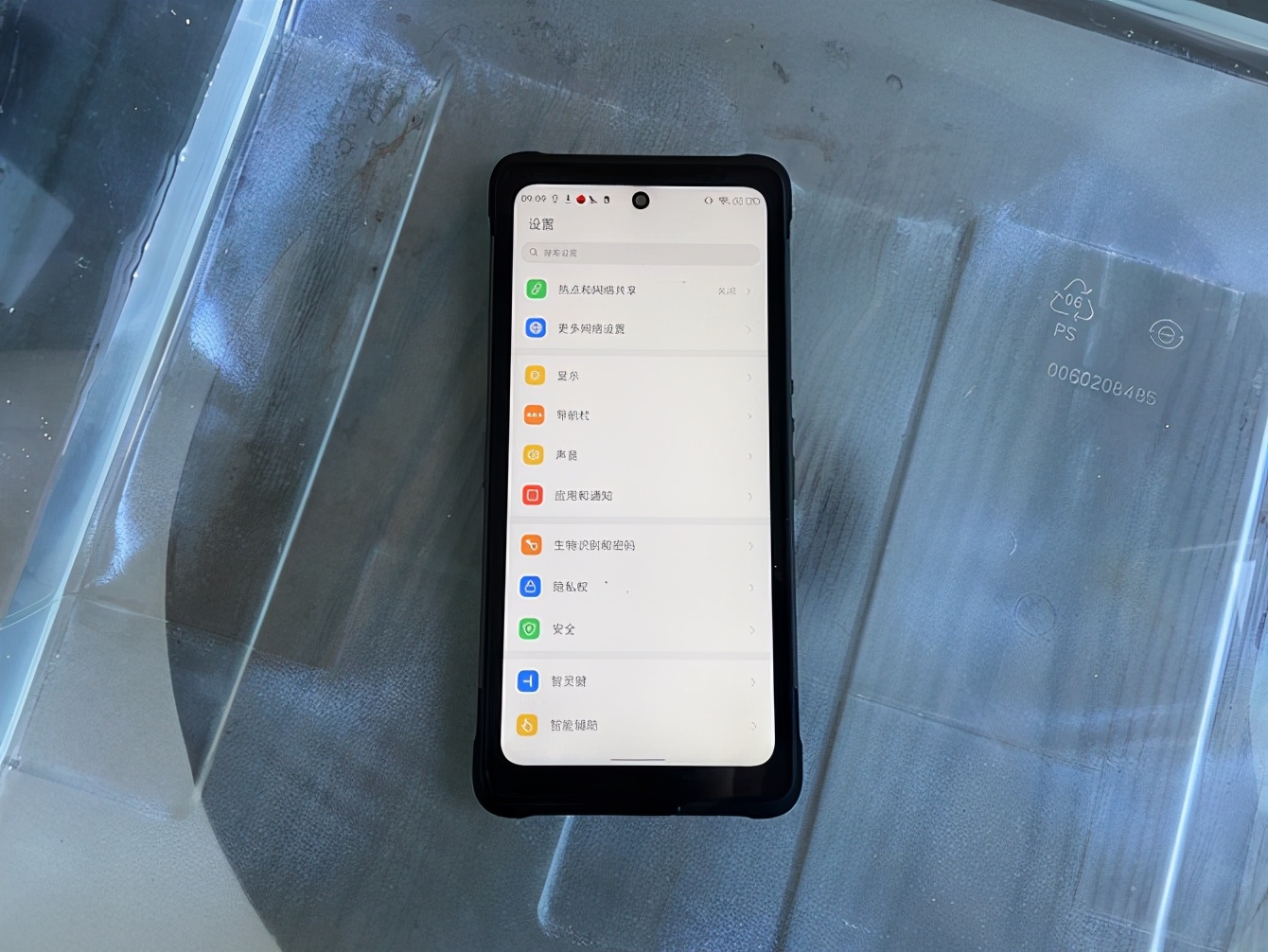 aoro遨游a18测评,aoro遨游a15测评