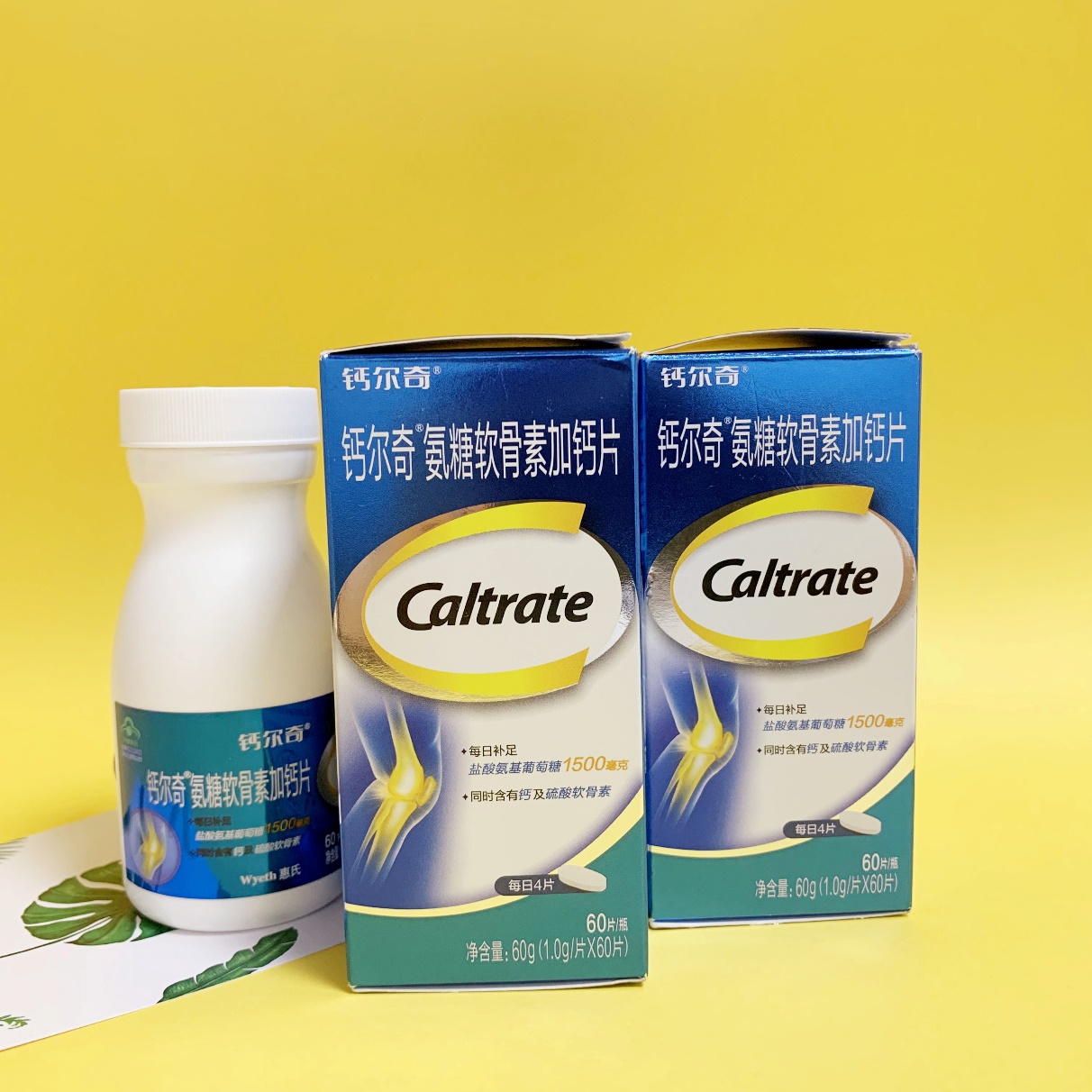 手抽筋是什么原因引起的？老人缺钙怎么办