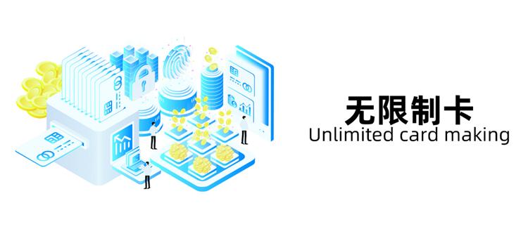 云掌为企业开发定制加油卡购物优惠卡拓客引流营销系统