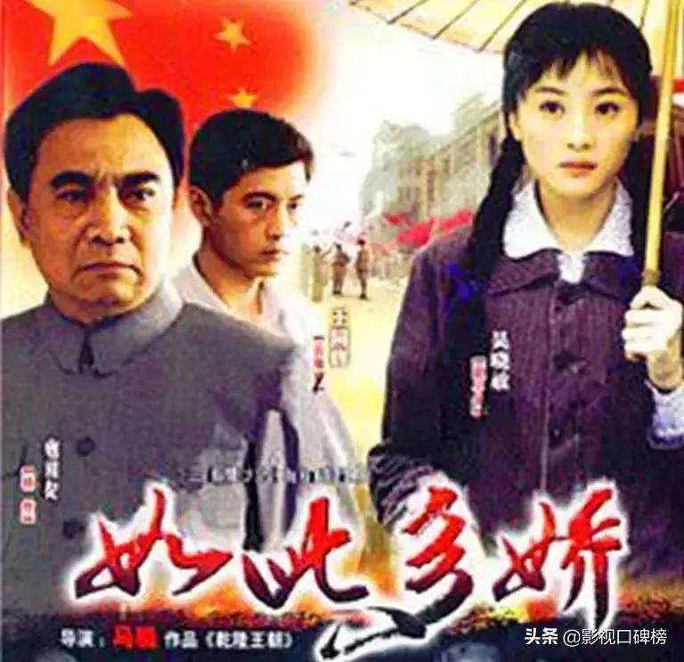 值得推荐的十部谍战剧,十部好看又冷门谍战剧