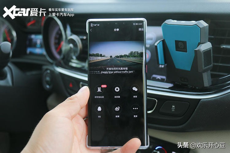 行车记录仪盯盯拍mini5测评,盯盯拍行车记录仪mini5夜视实拍