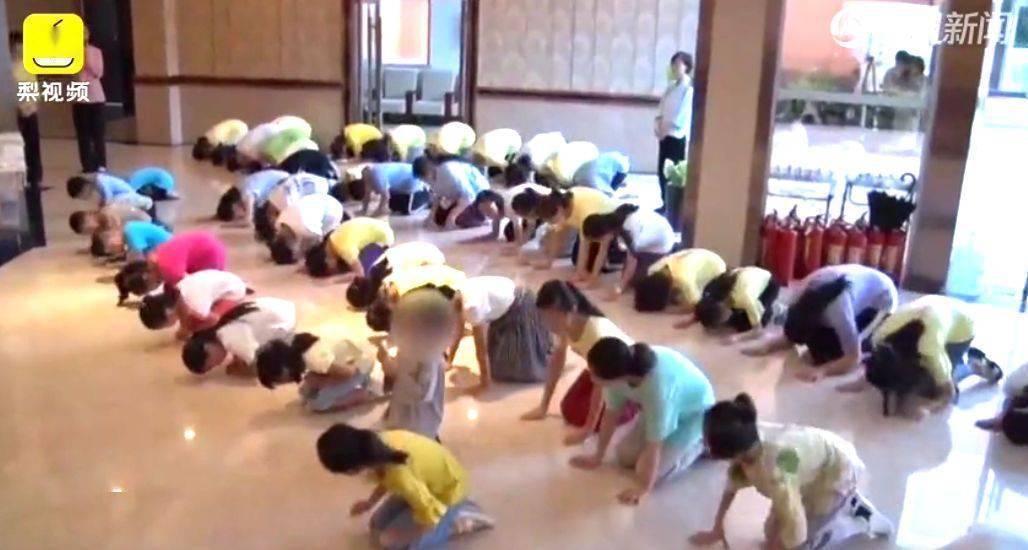 女德班真面目揭秘,女德班事件到底是真是假