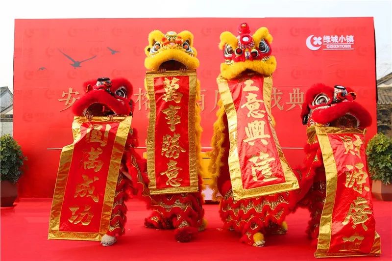 悦榕庄桃花源,安吉悦榕庄小镇