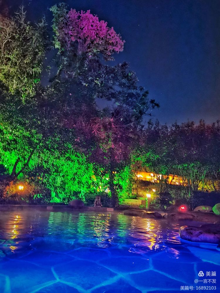 秋之旅免费完整版,秋之旅风景图片