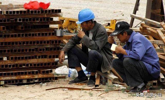农民技术工一天四五百，为啥他们大多还是贫穷？三重考量无法忽视