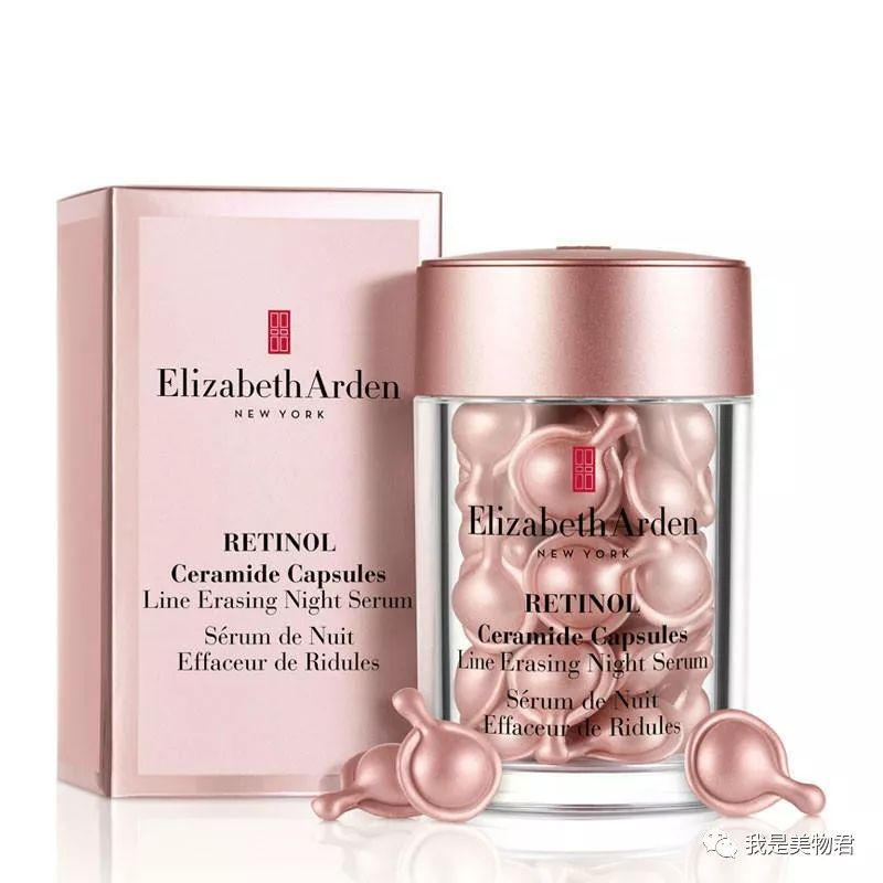 护肤品抗老精华大牌,护肤品强效