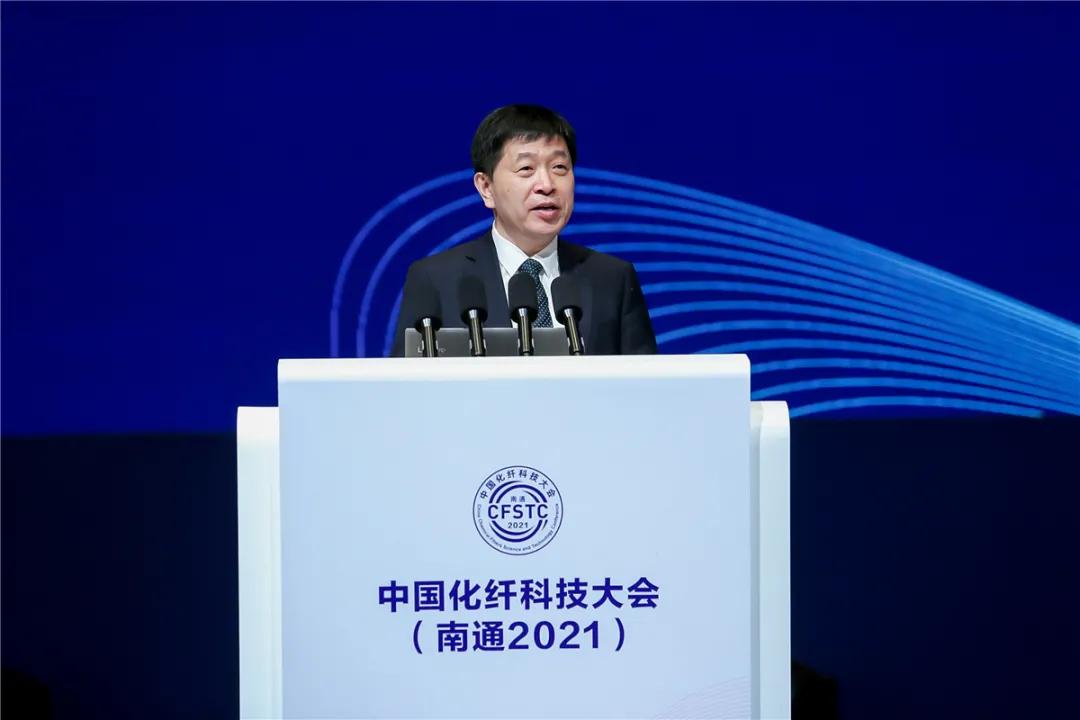 涓浗鍖栫氦绉戞妧澶т細,涓浗鍥介檯鍖栫氦澶т細2021