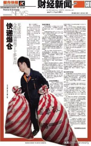 双11你剁手了吗,双11剁手小技巧