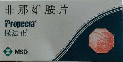 雄激素性脱发治疗的突破,雄脱脱发怎么治疗