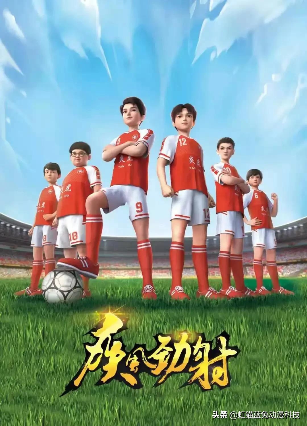 喜讯频传重大项目,捷报项目