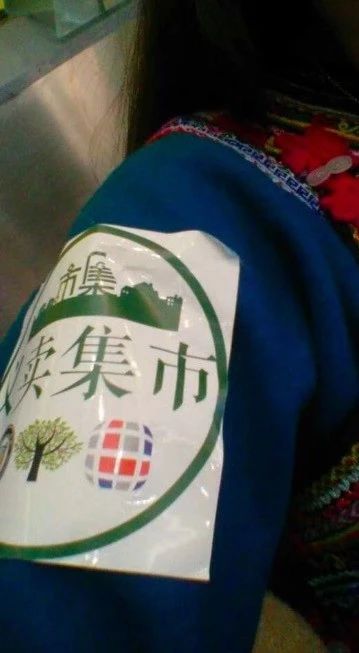 苗族创业女孩,苗族大姐讲述创业经历