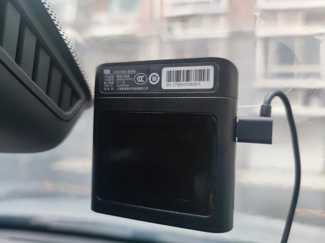 行车记录仪自己买好还是原装好,小米的行车记录仪拼多多百亿补贴
