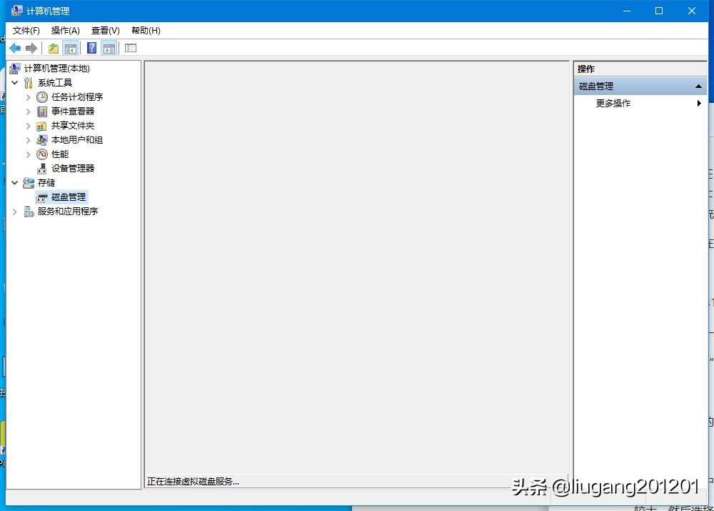 电脑加装旧机械硬盘如何重新分区,电脑如何重新分区把c盘容量扩大