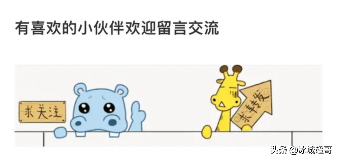 开安徽板面面馆多少钱,开安徽板面店的流程