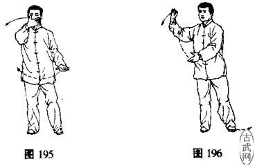 24式简化太极拳云手,杨式24式简化太极拳