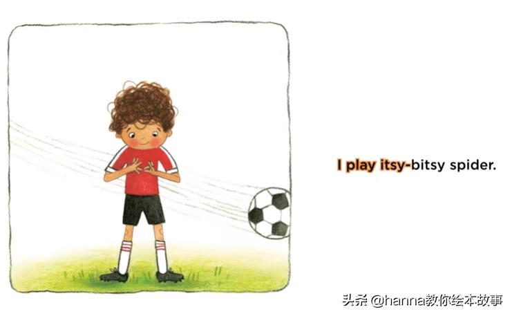 足球绘本小故事,儿童足球小故事绘本