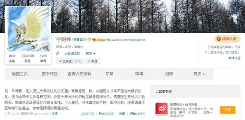 新西兰大麻合法化被否决了吗,新西兰大麻合法法案通过了吗