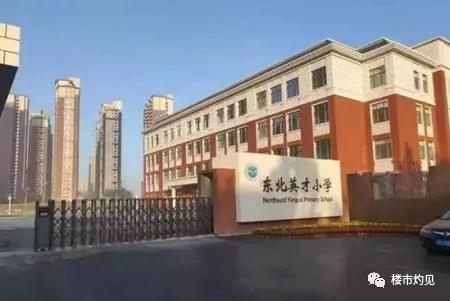 别人都在不断进步只有你还在原地,别人都在进步而自己还在原地