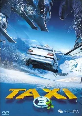 真爱未了情法国电影,法国喜剧片全部电影