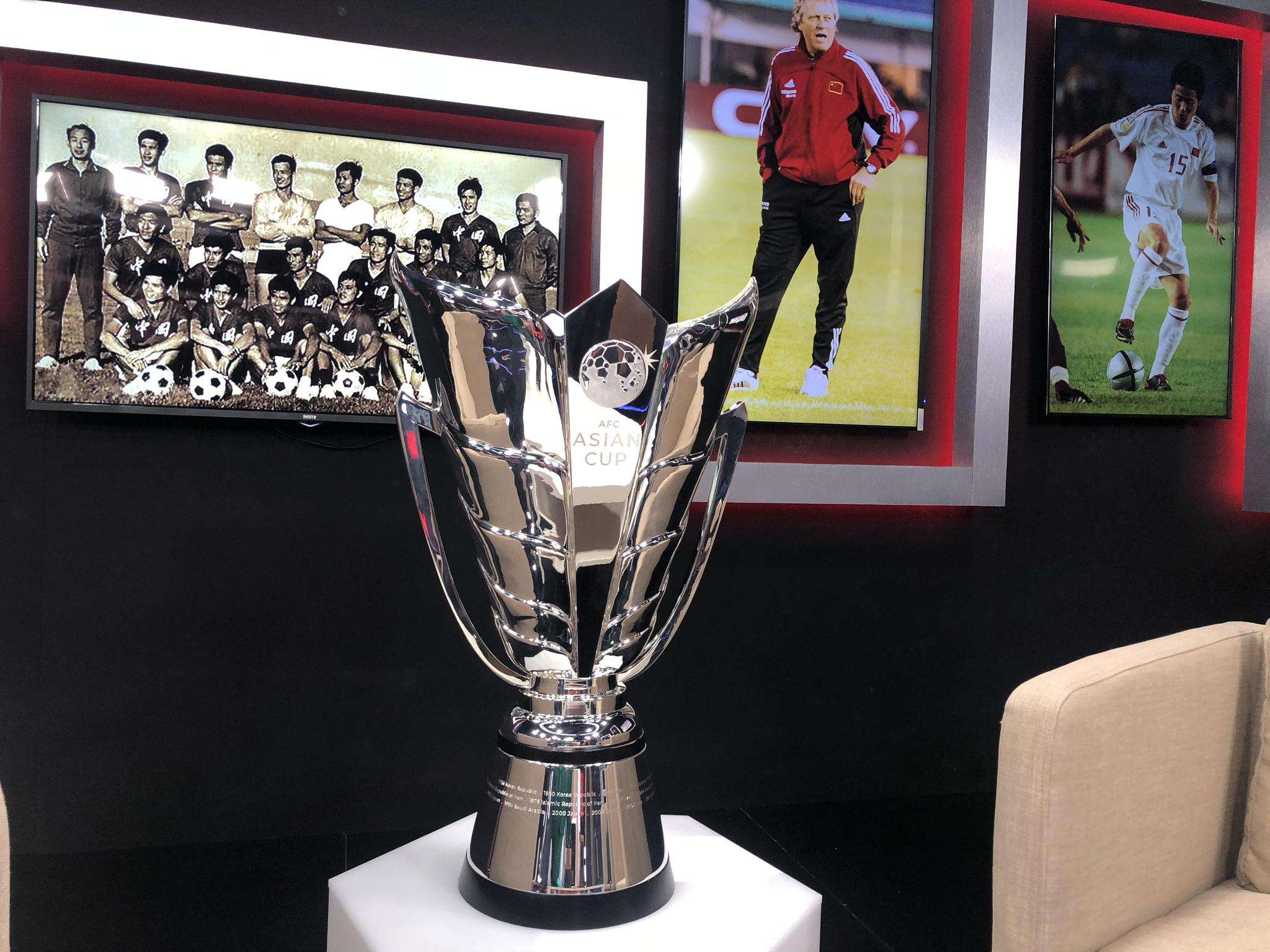 亚洲杯沈阳预选赛,2023年亚洲杯承办城市