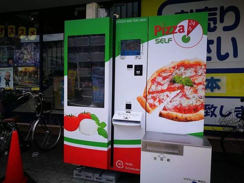 卖金鱼、卖昆虫、卖习题?!日本的自动贩卖机,脑洞突破天际