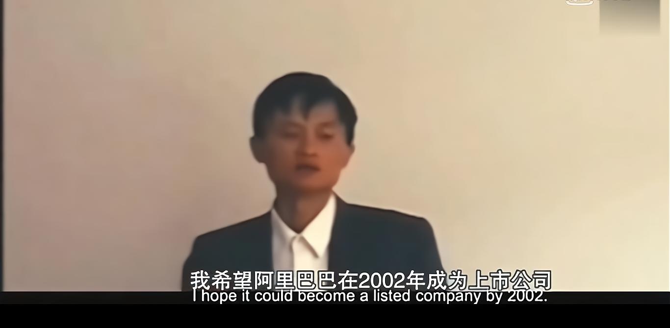 商业大佬马云任正非,任正非马云刘强东创业路上