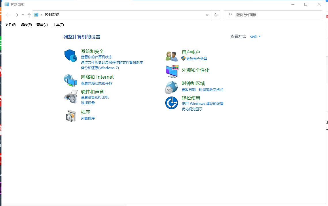 绝地求生游戏内设置画质,绝地求生960显卡设置