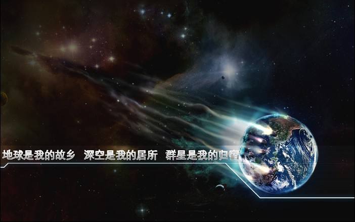 太阳没了我们怎么办,如果太阳消失了我们还能活多久