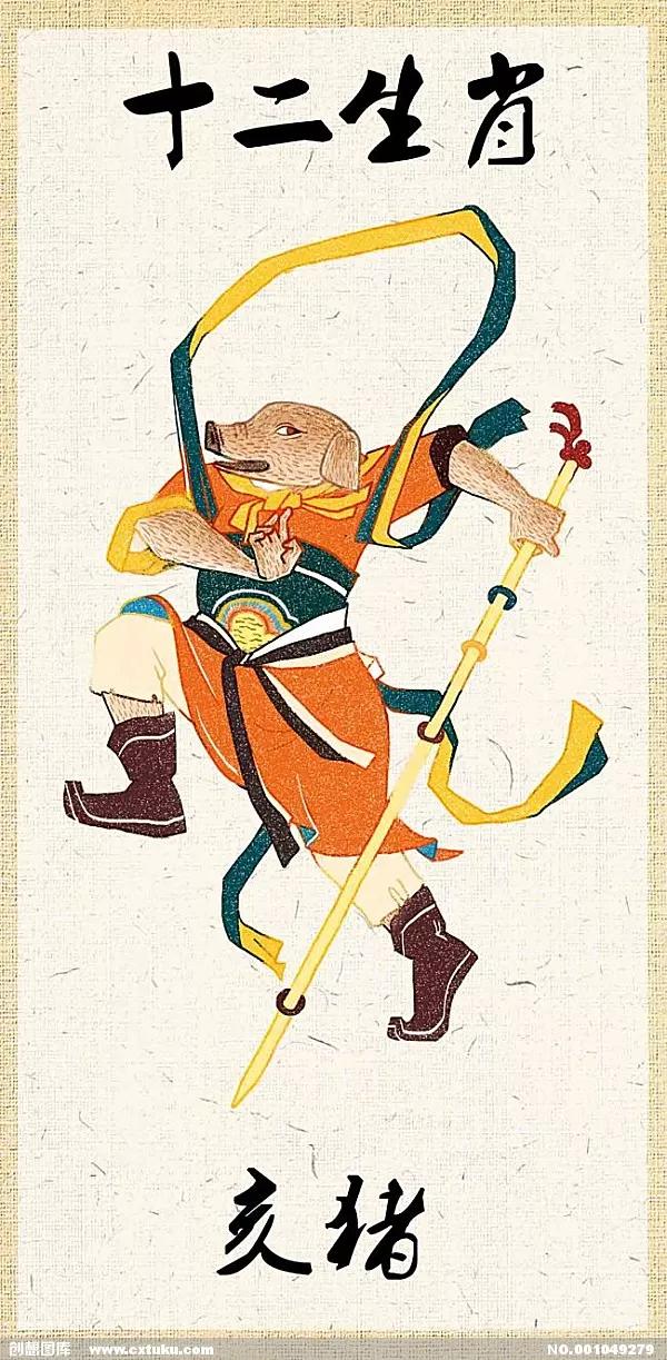 十二生肖典故的由来完整版,十二生肖各肖三字典故故事