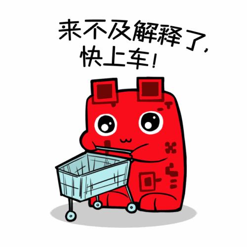 黑*不五**求人！英国美妆时尚必买超低折扣清单放送