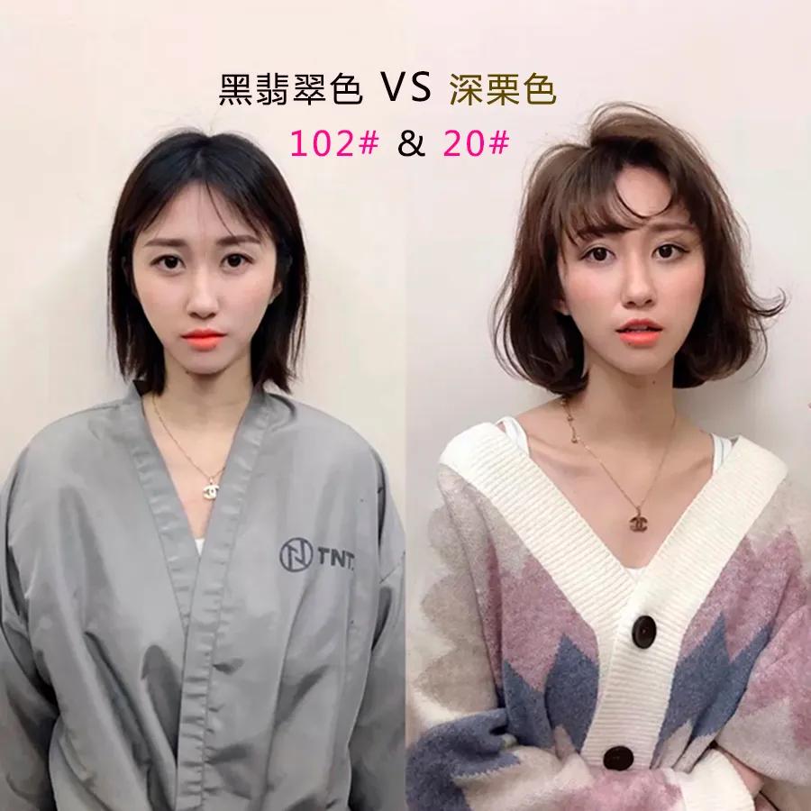 植物安全染发剂推荐,植物的无伤害染发剂摩卡棕