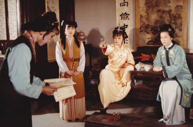 说文解字540部首讲解2,说文解字部首540讲解