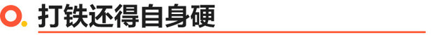 东风本田新款思域报价及图片,东风本田思域2019款报价及图
