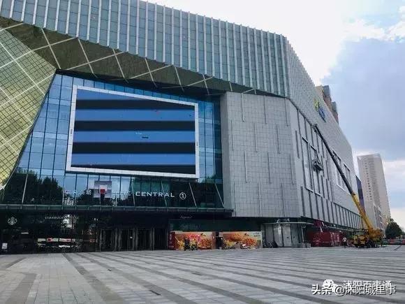 再见了，沭阳万德福！谢谢你15年的陪伴