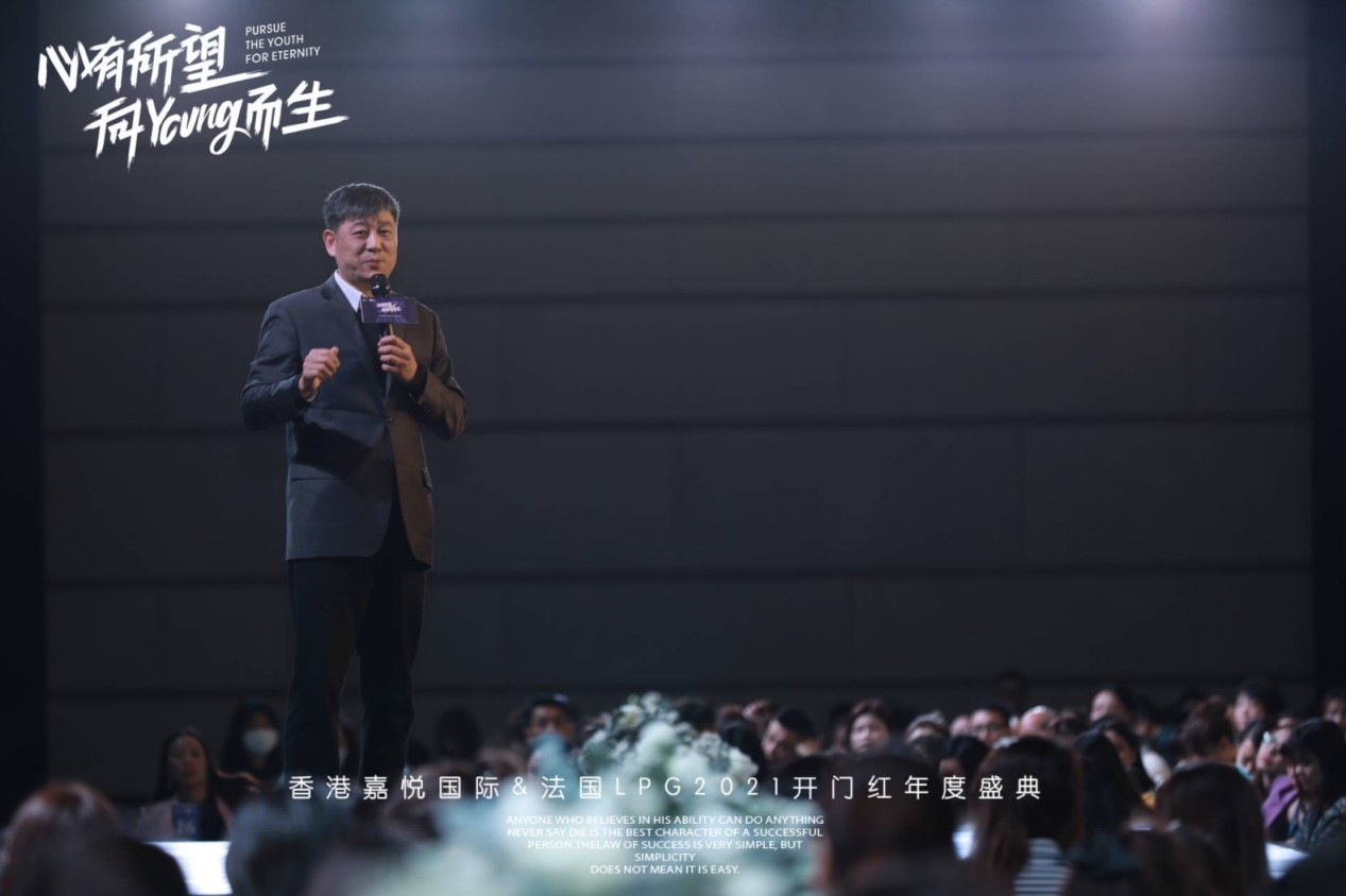 嘉悦国际美容护肤优惠,美容护肤开门红活动