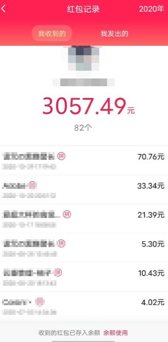 天谕手游怎么拉人,天谕手游帮派活动多久