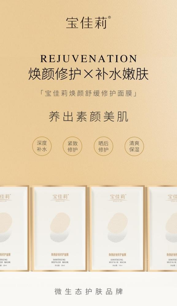 40岁以后毛孔明显了,40岁女人脸上毛孔大怎么办