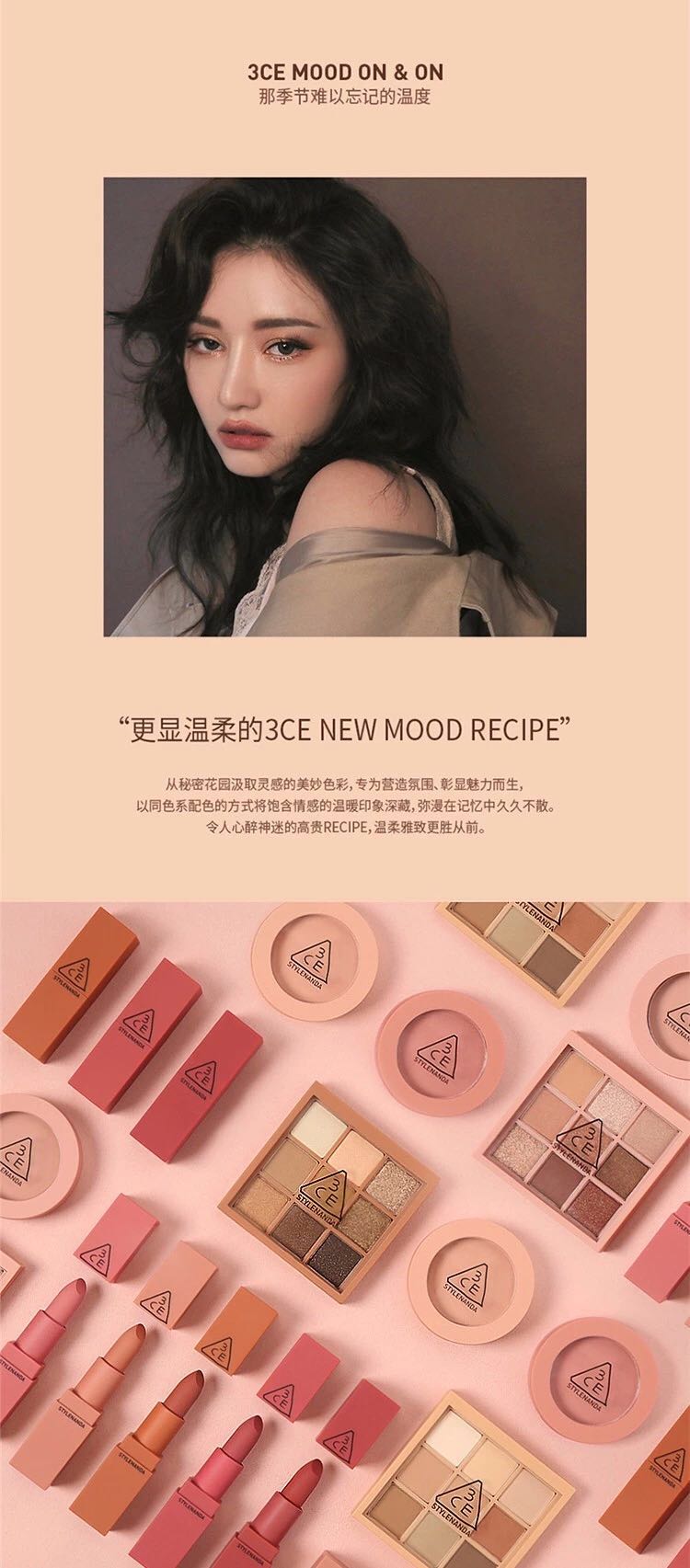 欧莱雅口红眼影粉底,欧莱雅官方旗舰店彩妆眼影